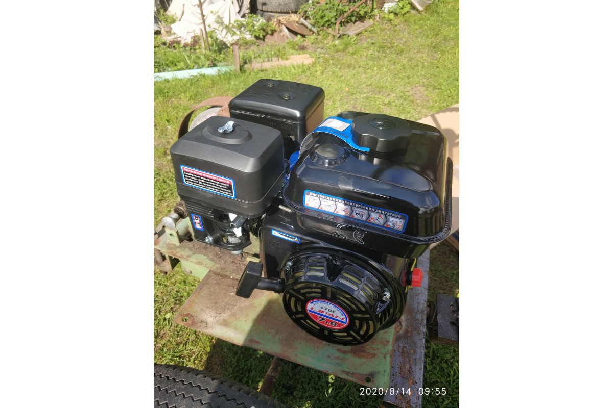 dvigatel-lifan-170f-d19-00-00000618-2020-08-16-22-34-19-5-5f398a3b2f719 — копия